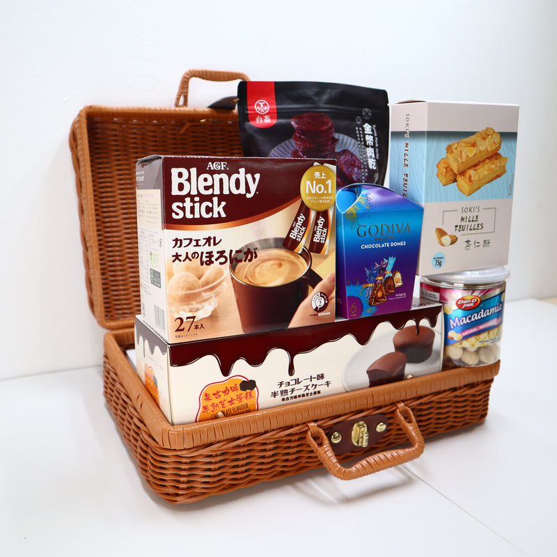 Gourmet Cafe Delight Hamper