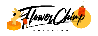Flower Chimp Hong Kong