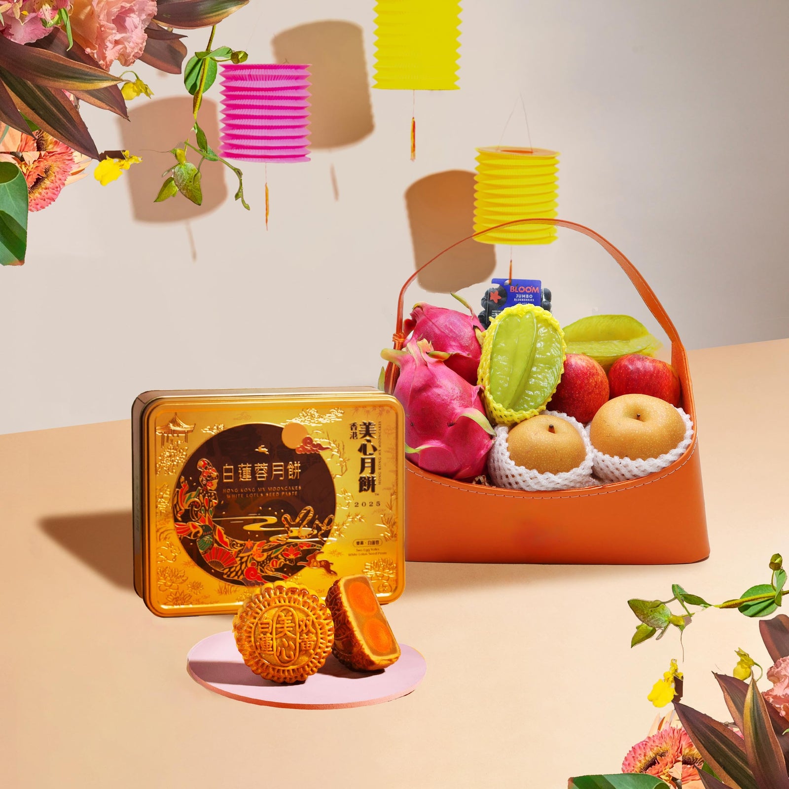 Autumn Delight Basket + Mooncake