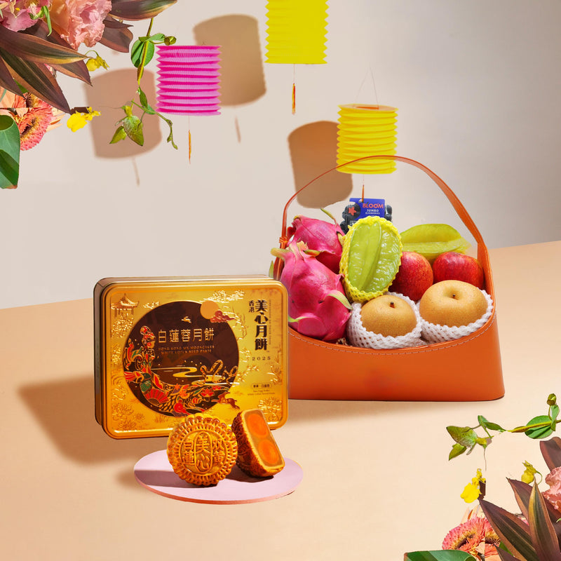 Autumn Delight Basket + Mooncake
