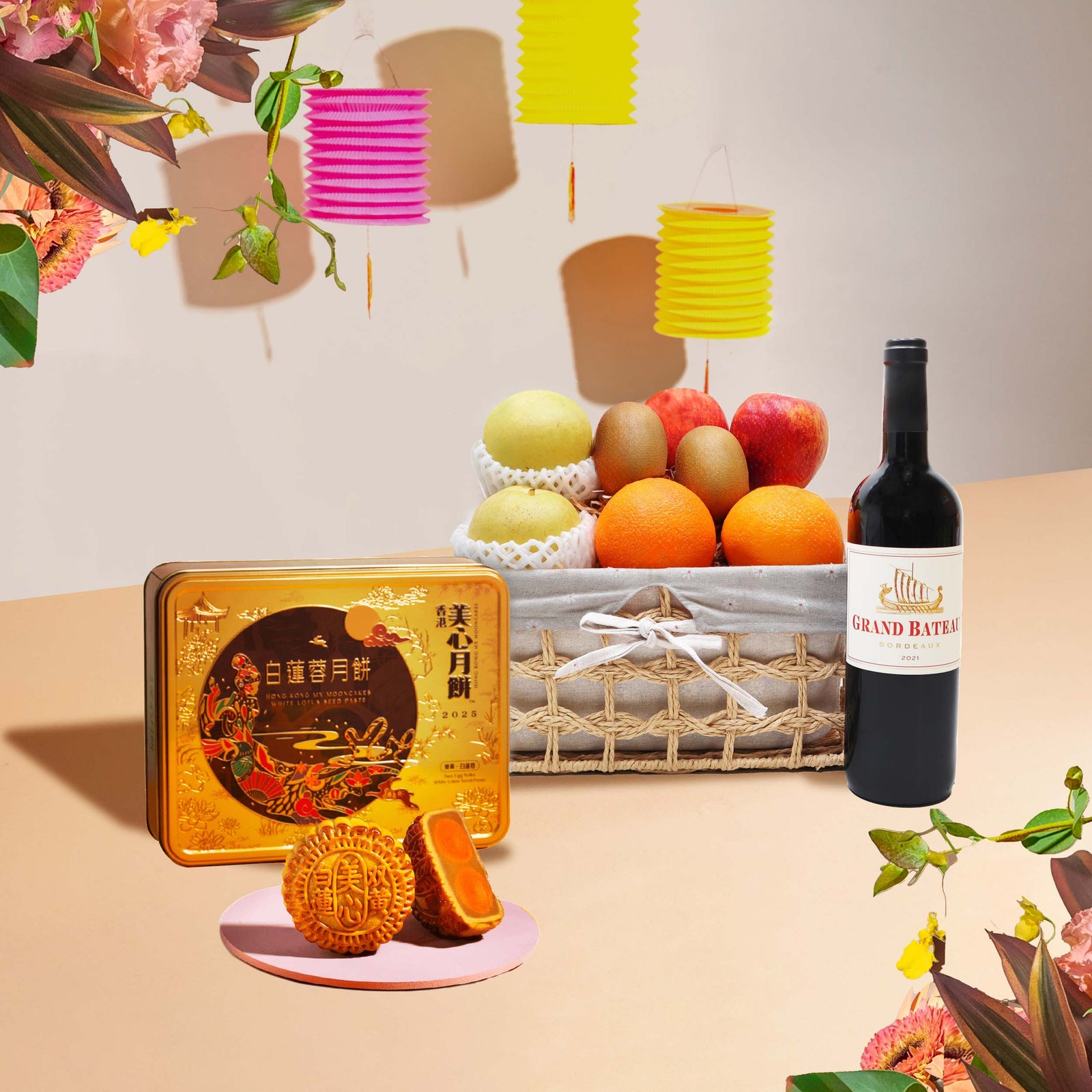 Autumn Treasure Basket + Mooncake